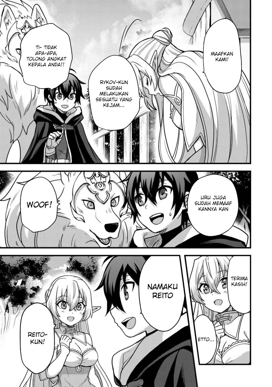 Fuguushoku to Baka ni Saremashita ga Jissai wa Sorehodo Waruku Arimasen? Chapter 40 Gambar 17